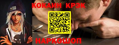 каннабис Балахна