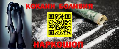 MDMA Балаково