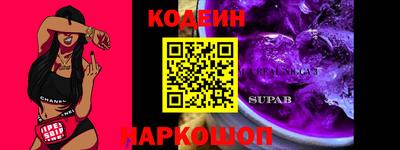MDMA Балаково