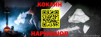 MDMA Балаково