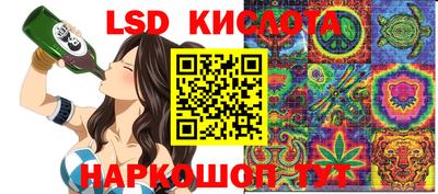 MDMA Балаково