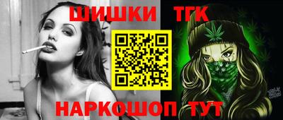 MDMA Балаково