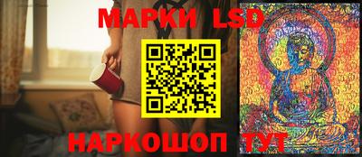 MDMA Балаково