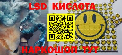 каннабис Балахна
