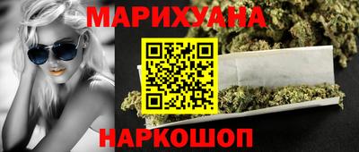 2c-b Балашиха