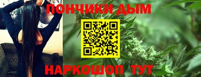2c-b Балашиха