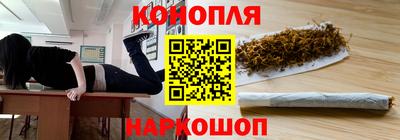 MDMA Балаково
