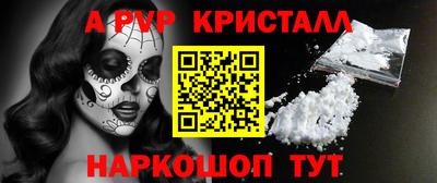 MDMA Балаково